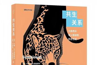 全能表现难救主！斯科蒂-巴恩斯15中9拿到24分10板10助