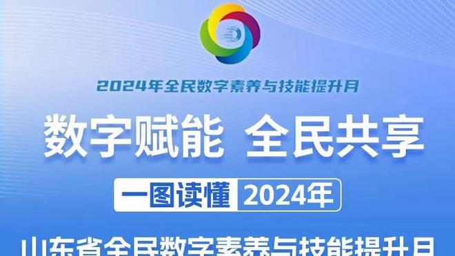 ?没辙！哈兰德职业生涯三战皇马一球未进，269分钟8射6正0进球